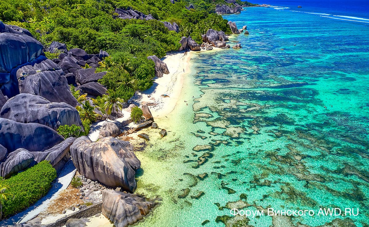 Anse Source d'Argent