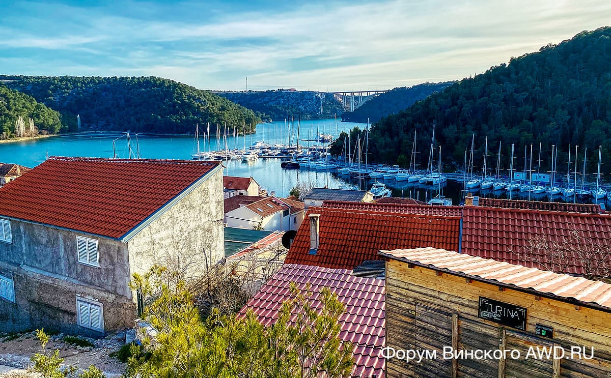 Skradin Хорватия