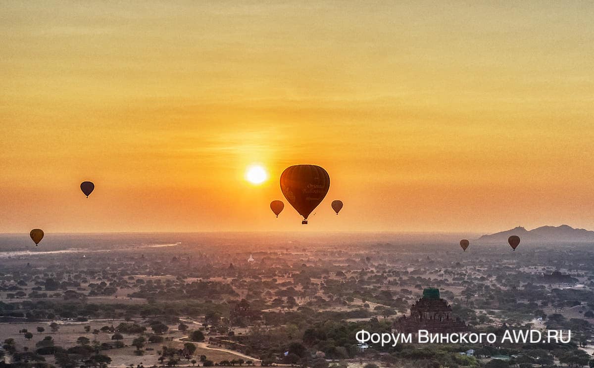 Баган рассветы