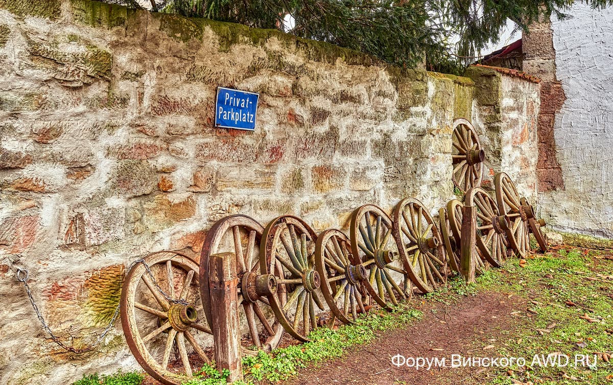 парковки в Ротенбурге