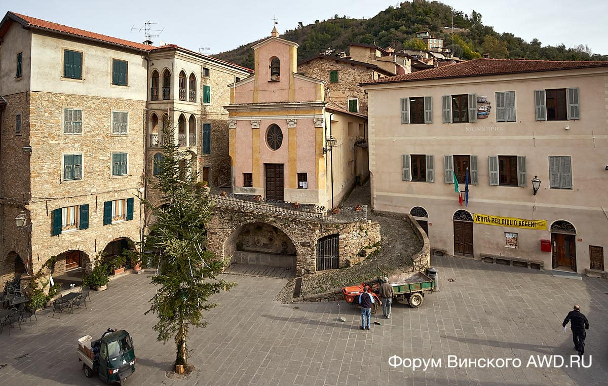 Априкале Лигурия