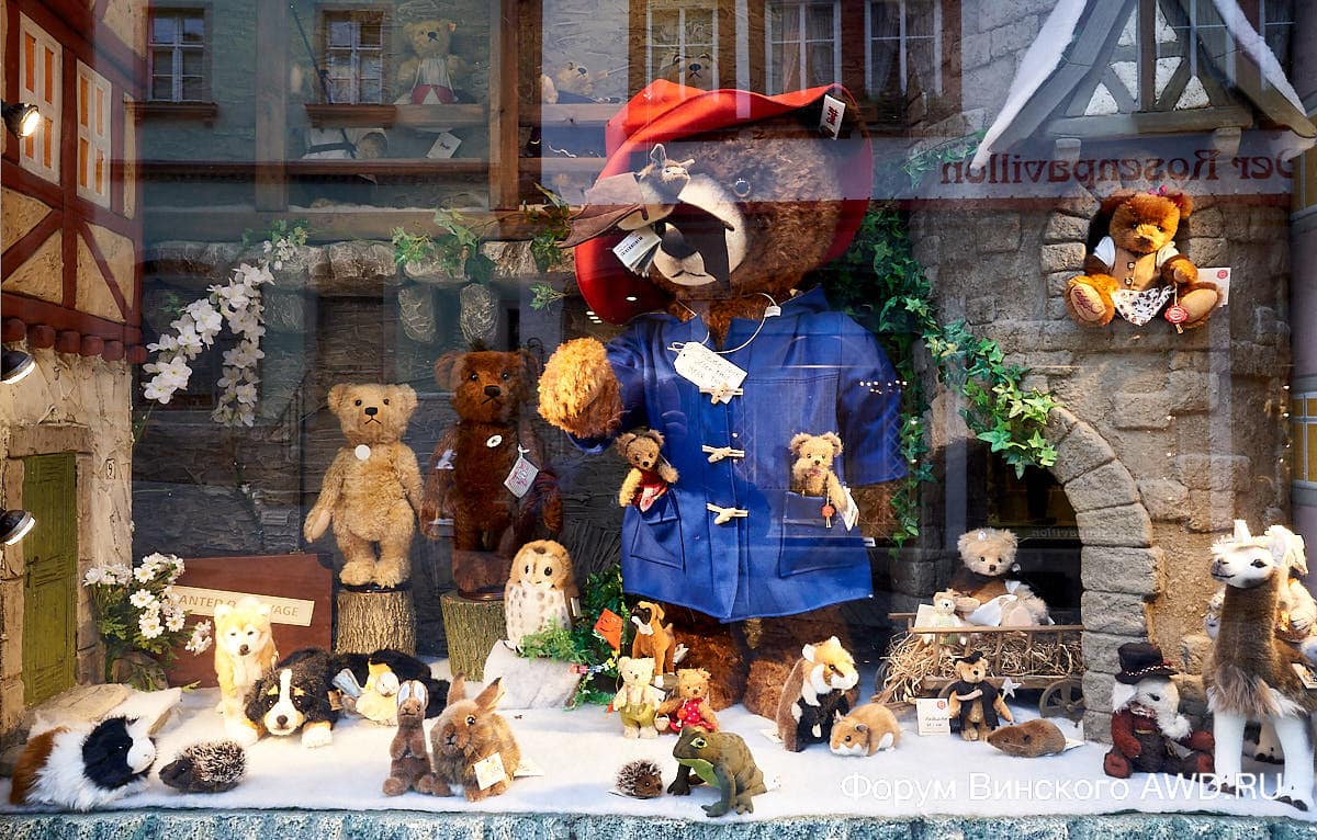 Магазины Ротенбург-об-дер-Таубер