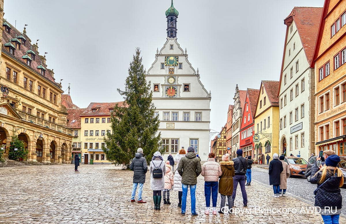 Ротенбург-об-дер-Таубер