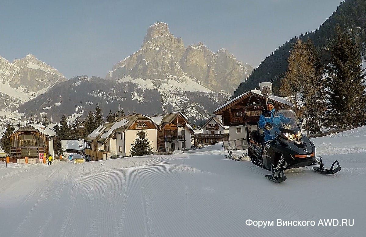 Alta Badia горные лыжи в марте