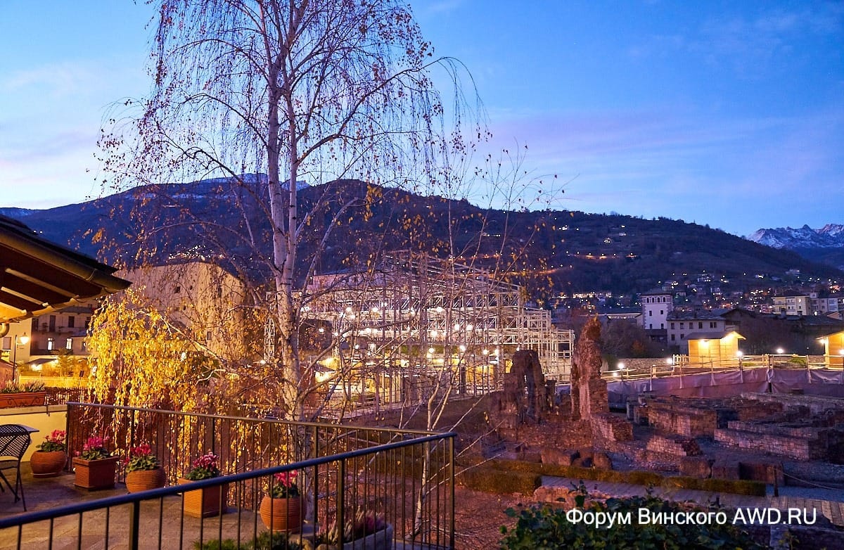 Аоста Италия отзывы