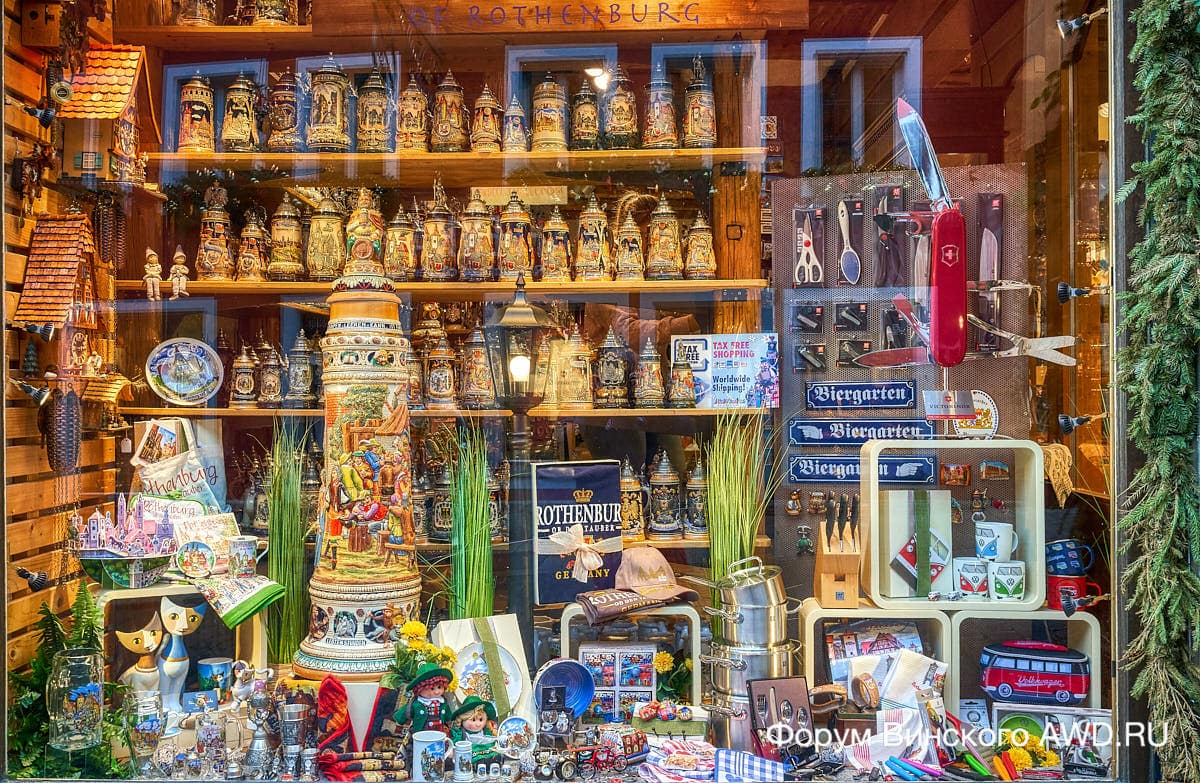 Витрины Ротенбург-об-дер-Таубер