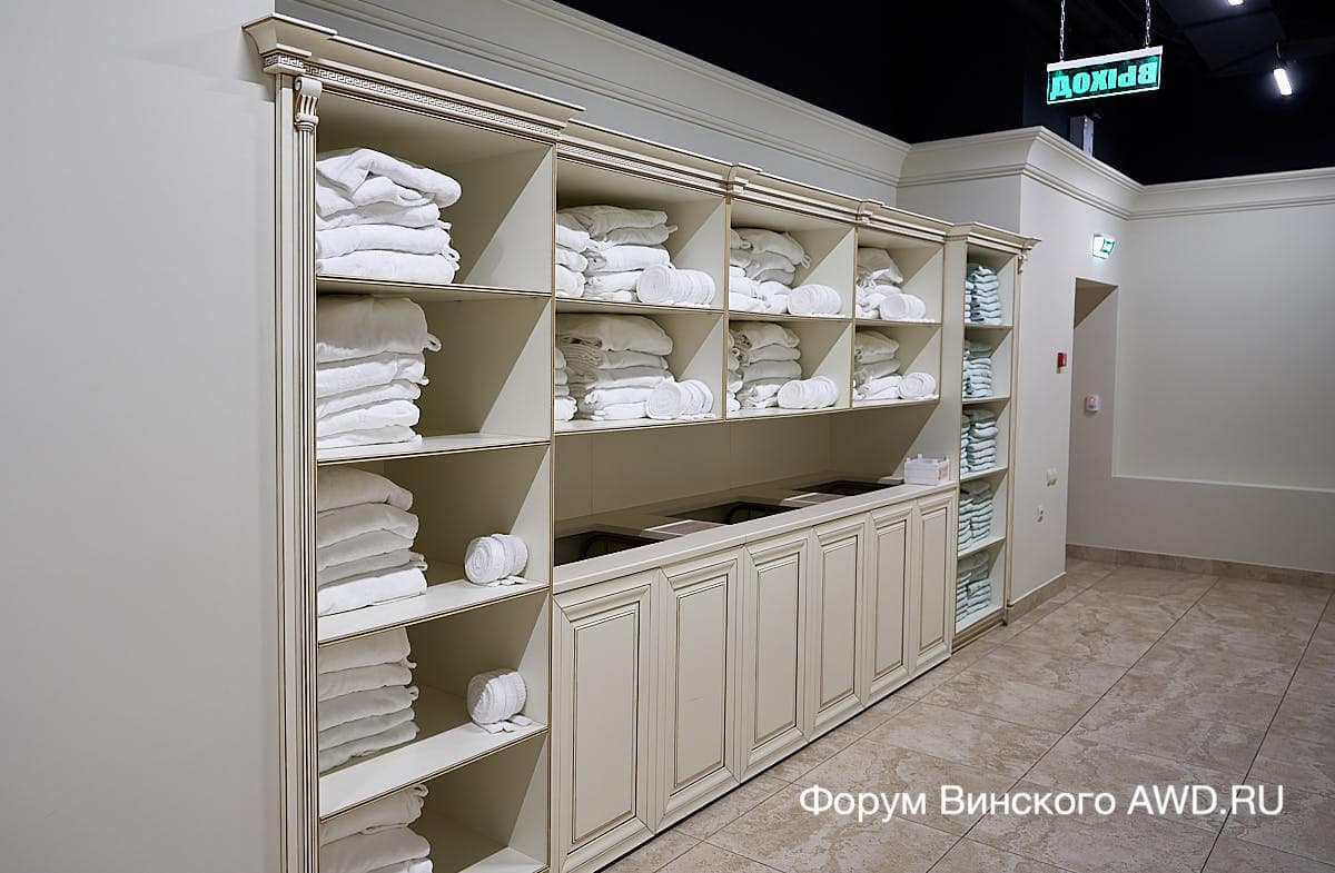 Итальянские термы Машук Аква-Терм