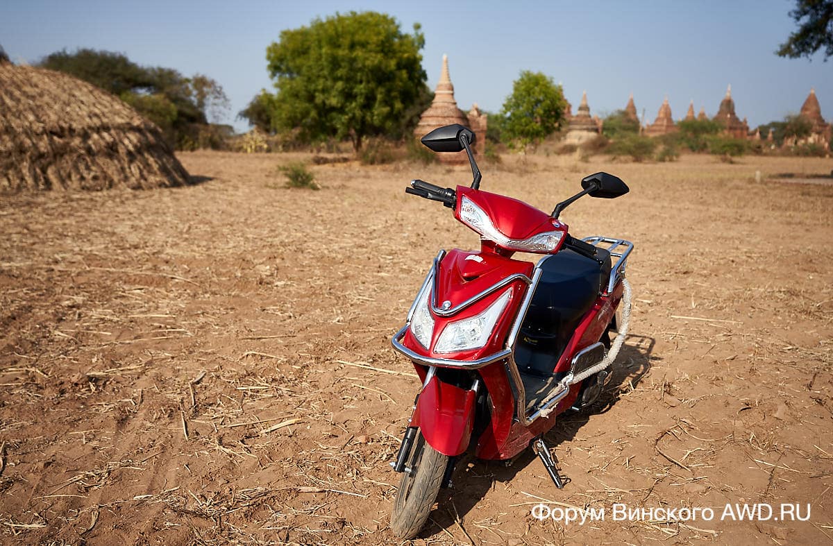 Баган аренда скутера