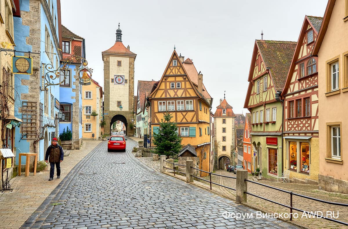 Ротенбург-об-дер-Таубер