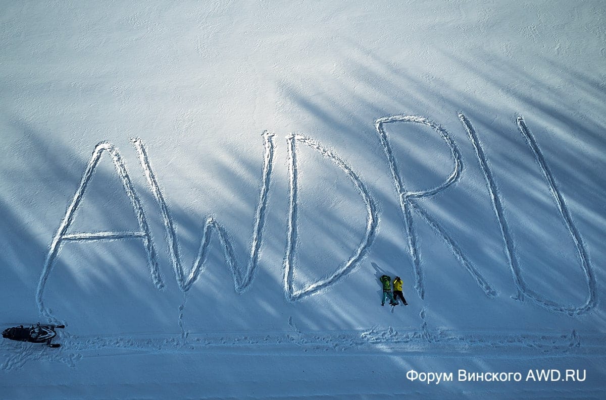Снегоход Ямаха Вентура ТФ 2017 отзывы