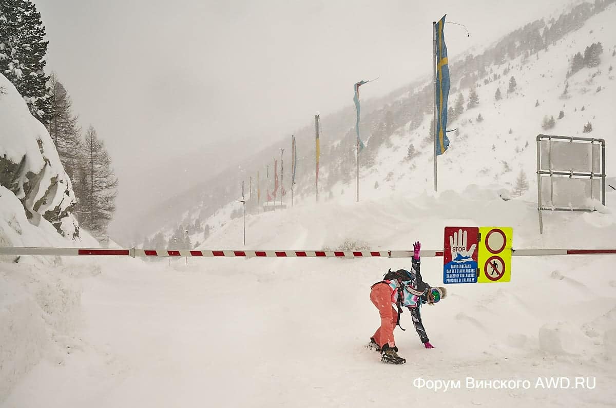 Горные лыжи в Австрии. Январь 2018