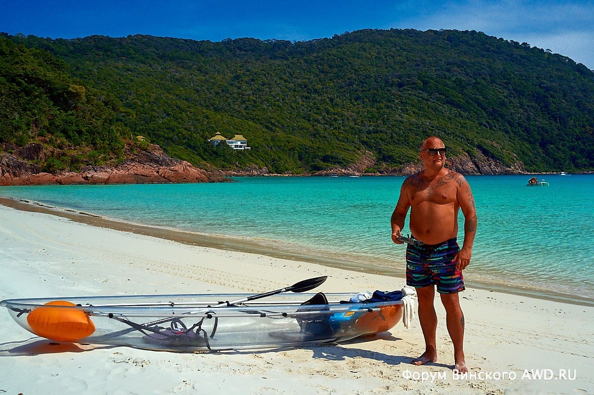 Как добраться до острова Реданг