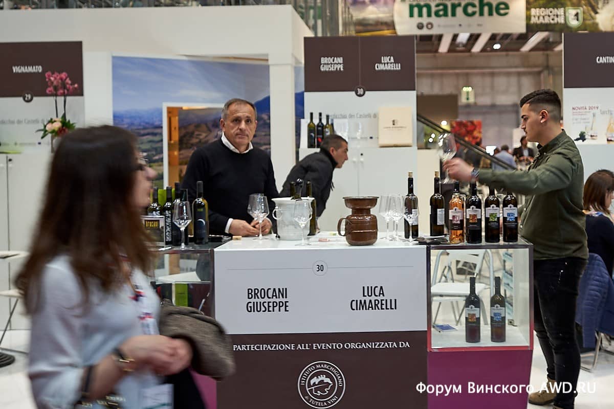 Vinitaly 2019 выставка вина в Вероне