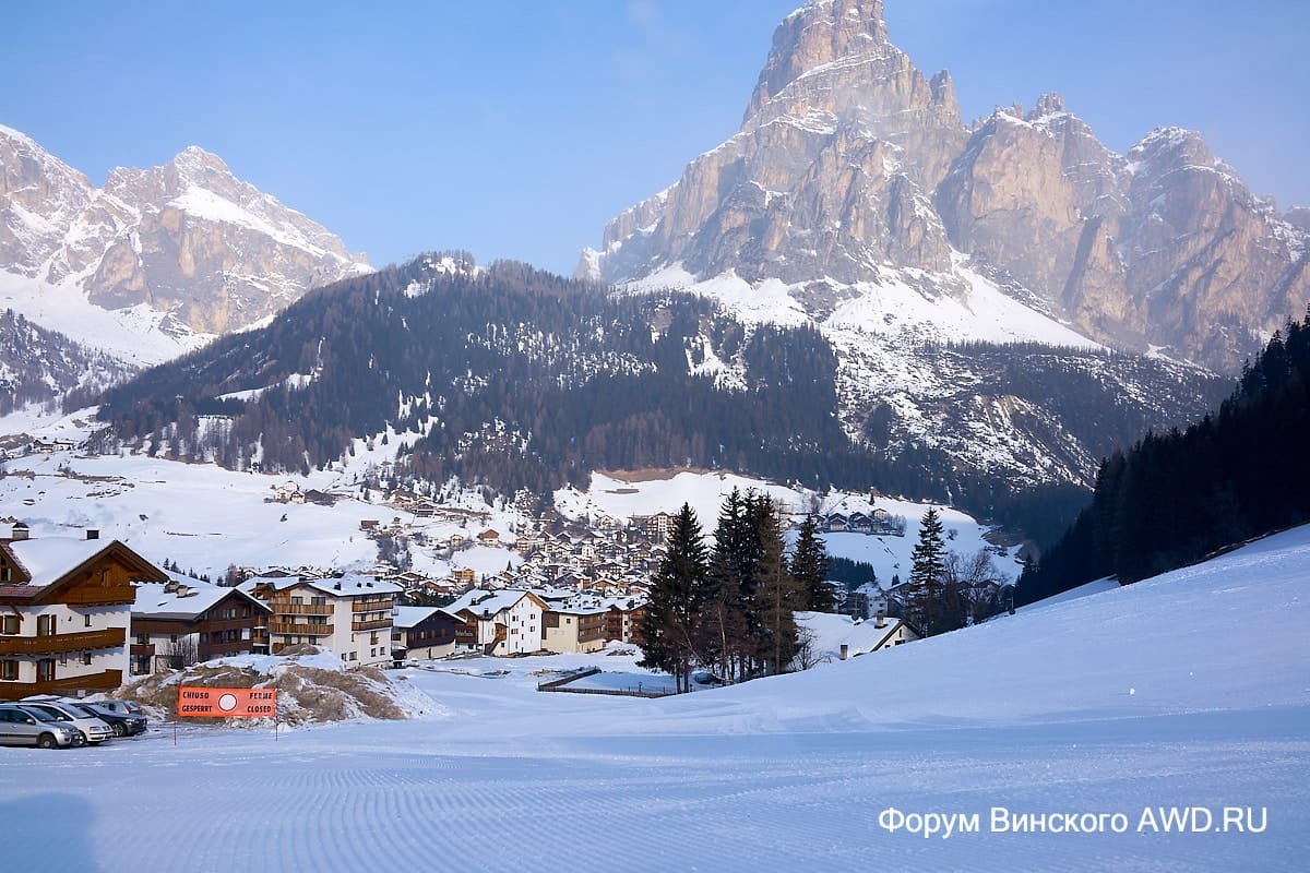 Корвара Италия горные лыжи в Доломитах
