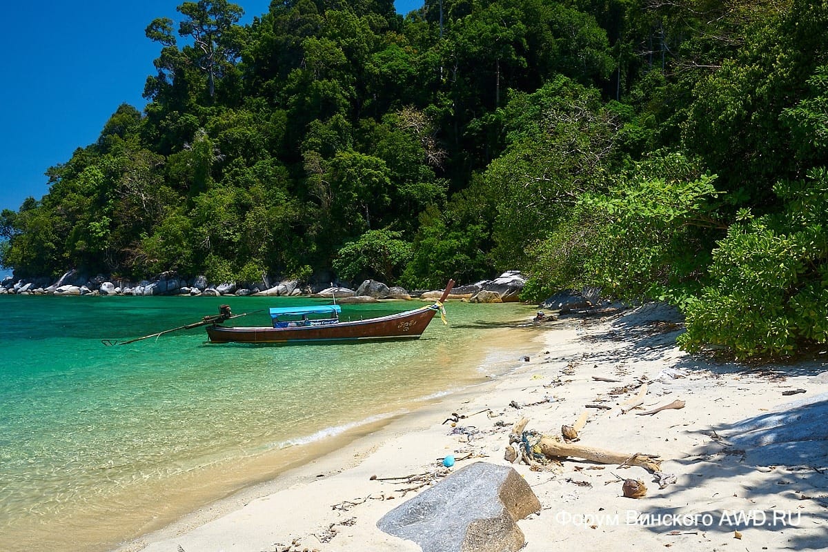 Ко Аданг отзывы