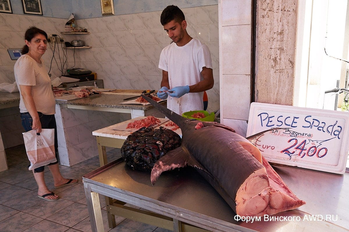 Баньяра Калабра отзыв