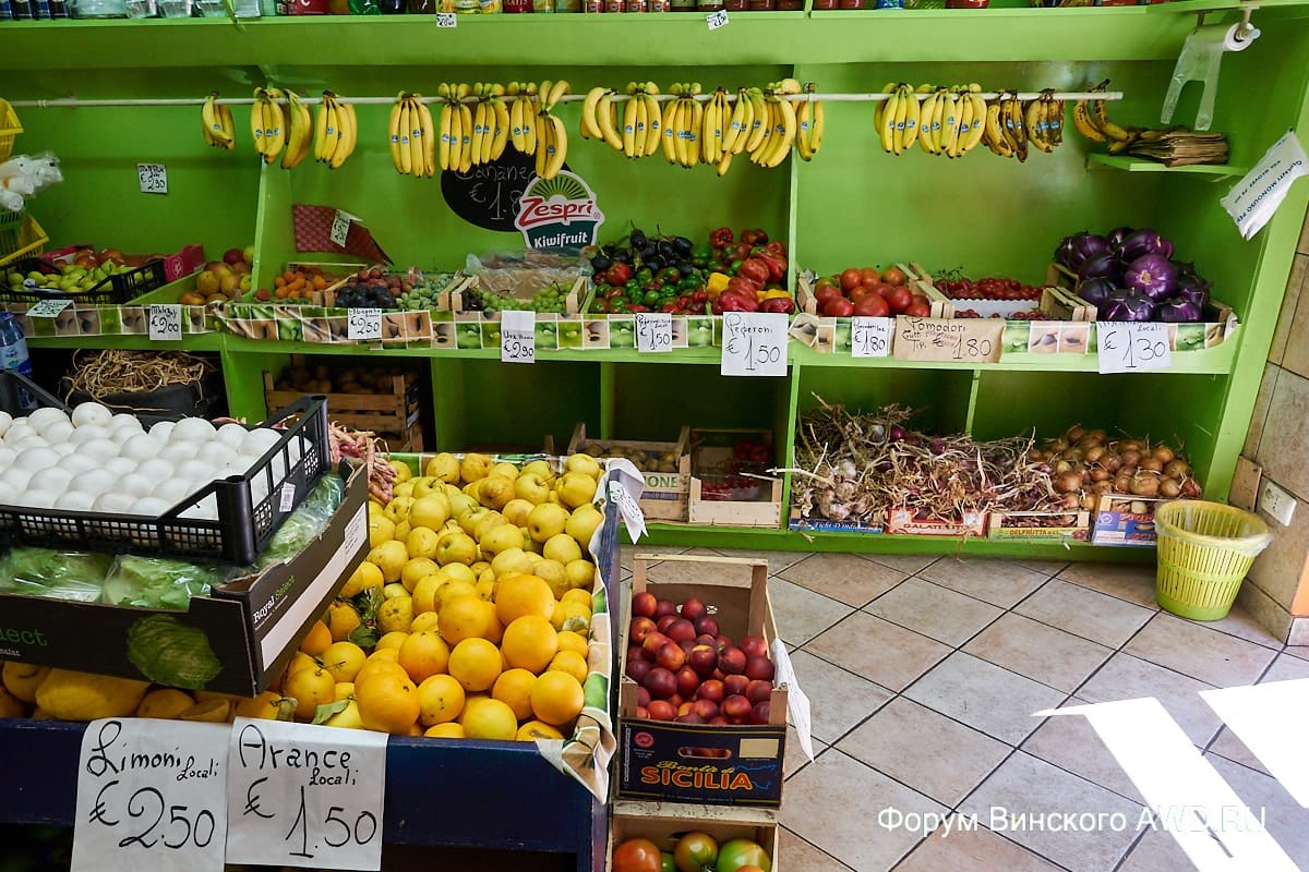 Баньяра Калабра отзыв