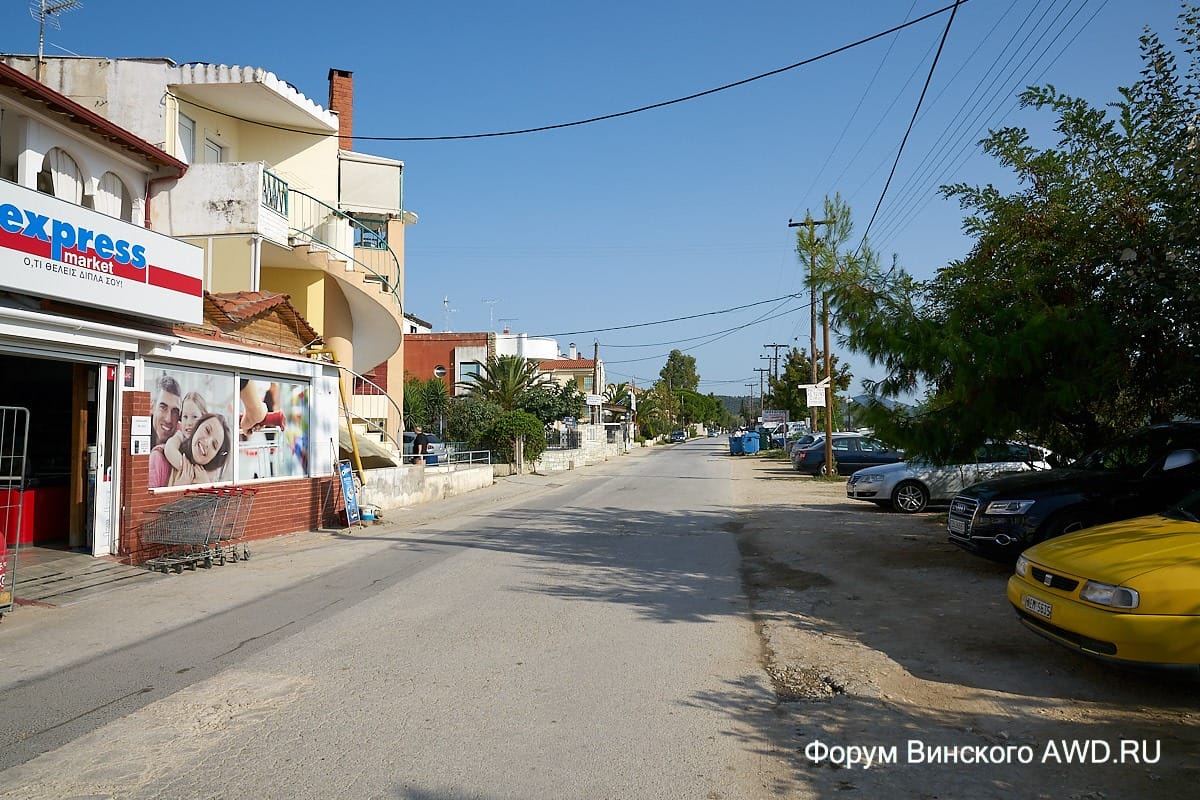 Халкидики в сентябре