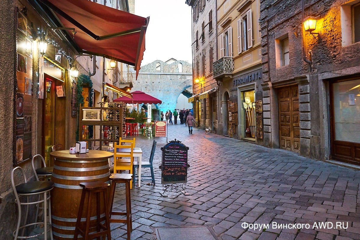 Аоста Италия отзывы