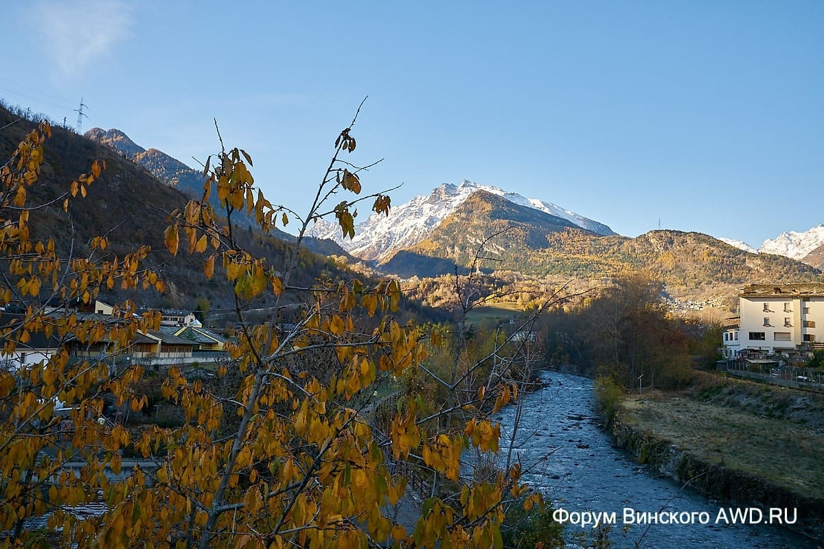 Аоста Италия отзывы
