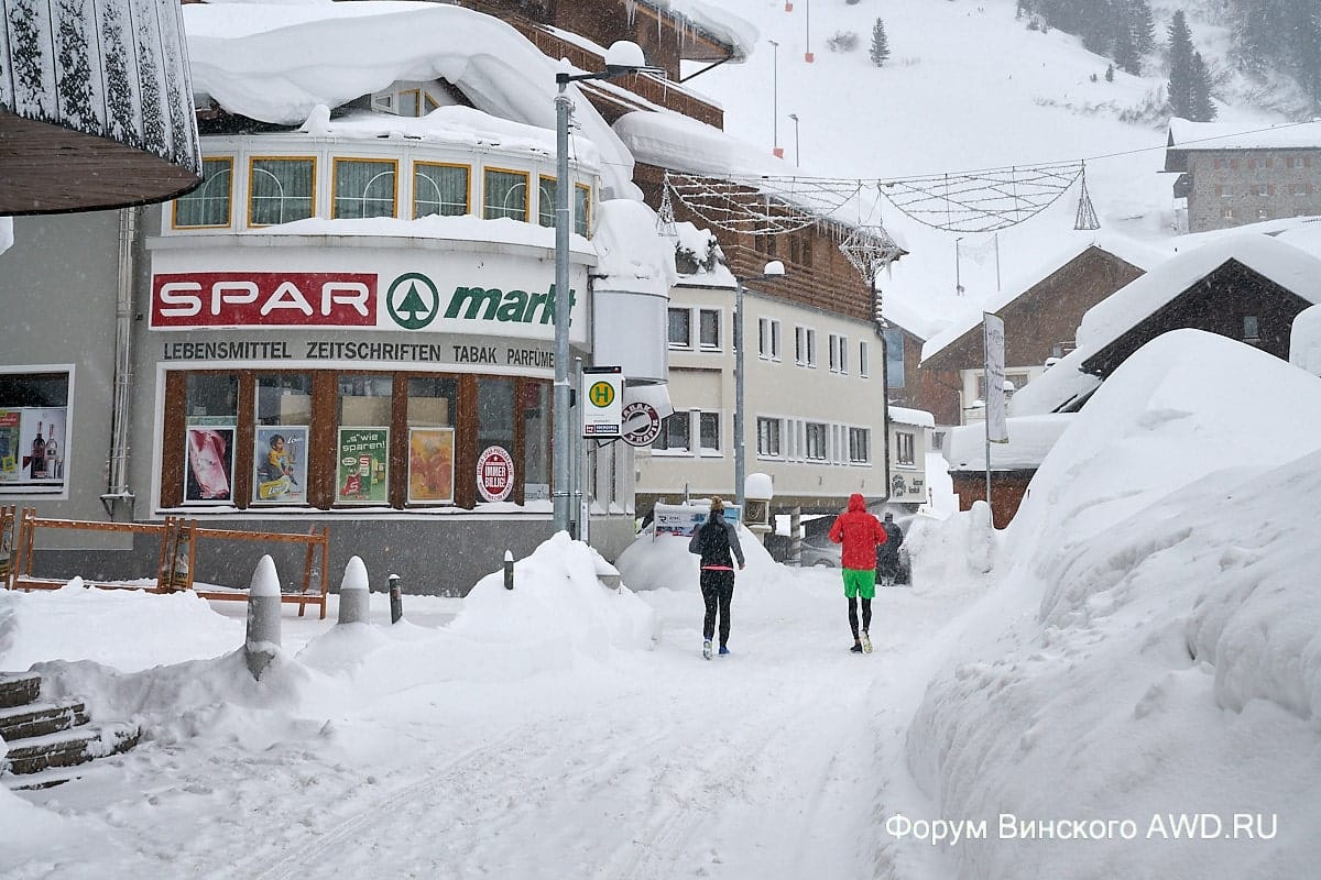 Горные лыжи в Австрии. Январь 2018