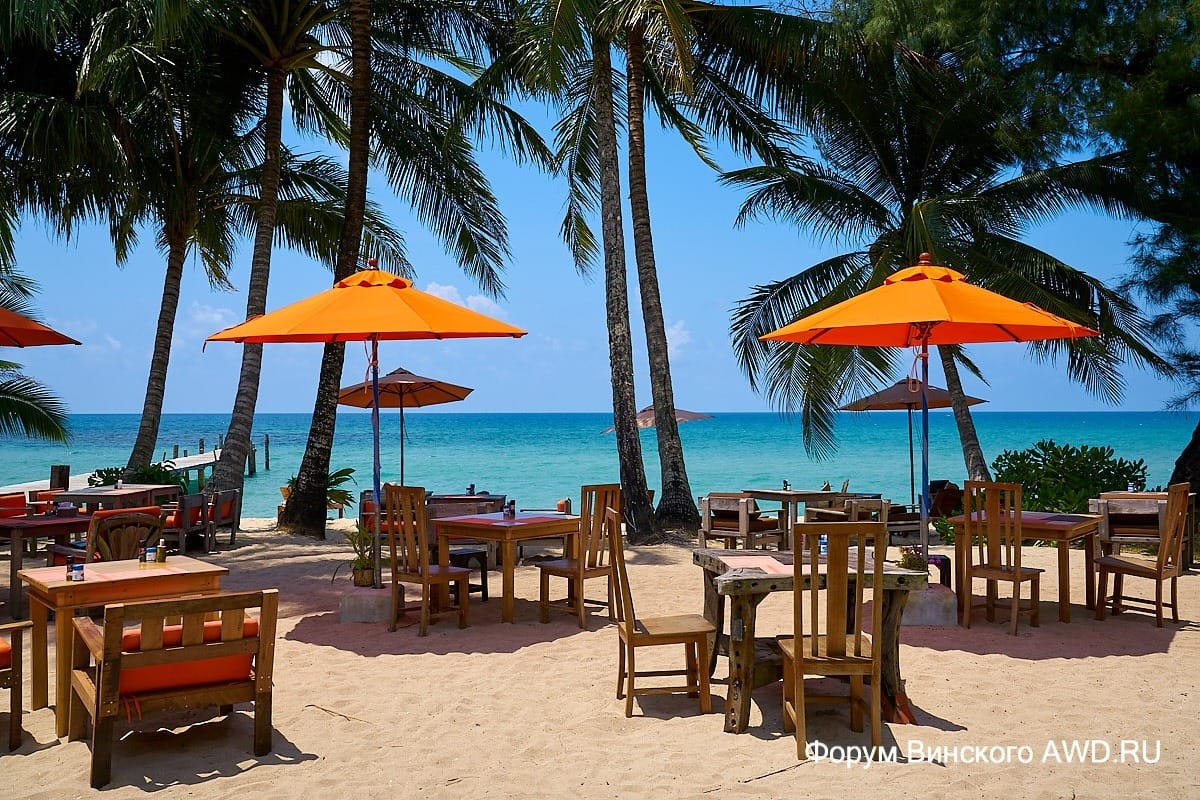 Ко Куд как добраться