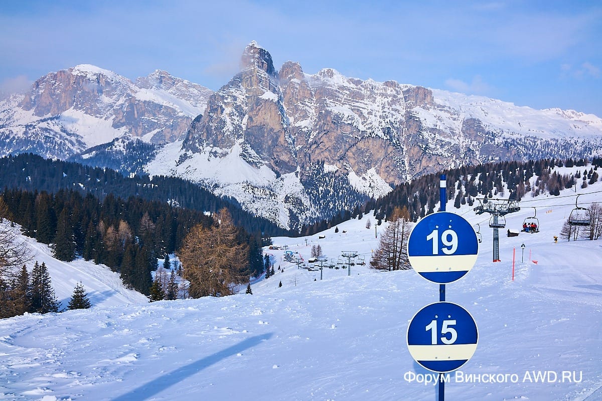 Alta Badia горные лыжи в марте