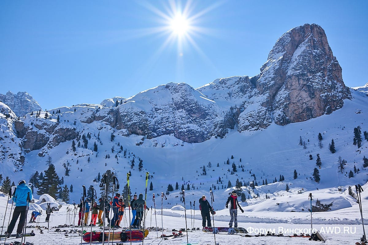 Alta Badia горные лыжи в марте