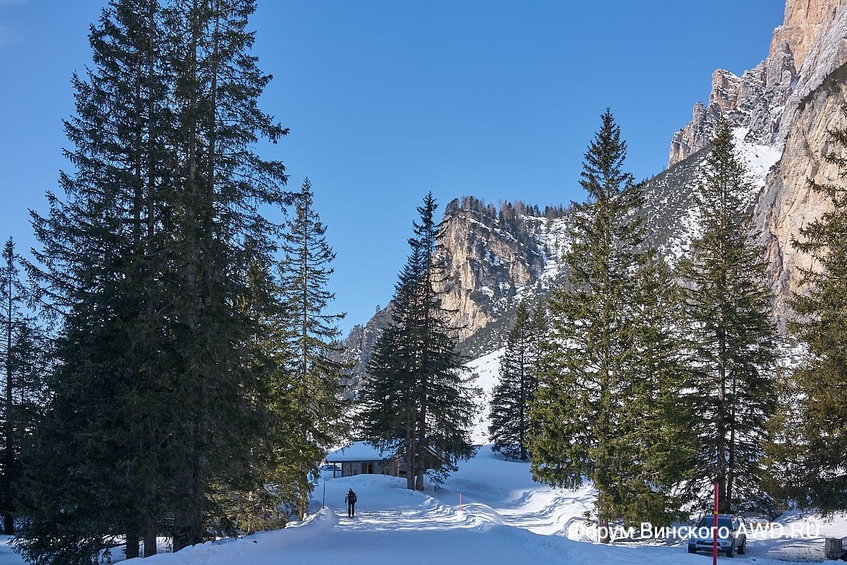 Alta Badia горные лыжи в марте