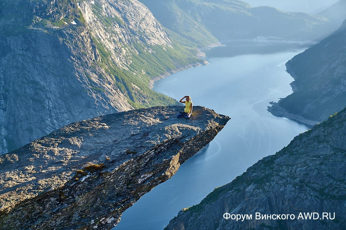 Язык Тролля отзывы 2018