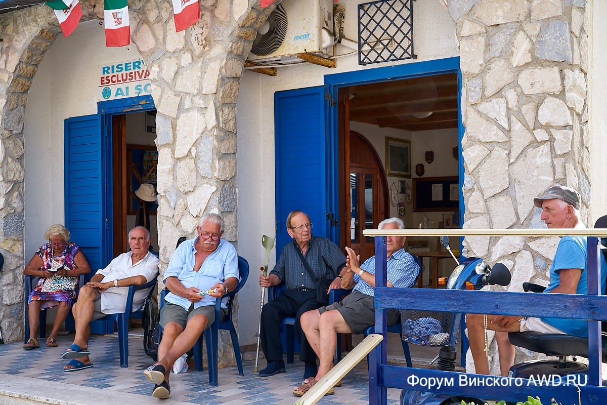 Калабрия от  Прая-а-Маре до Скалея