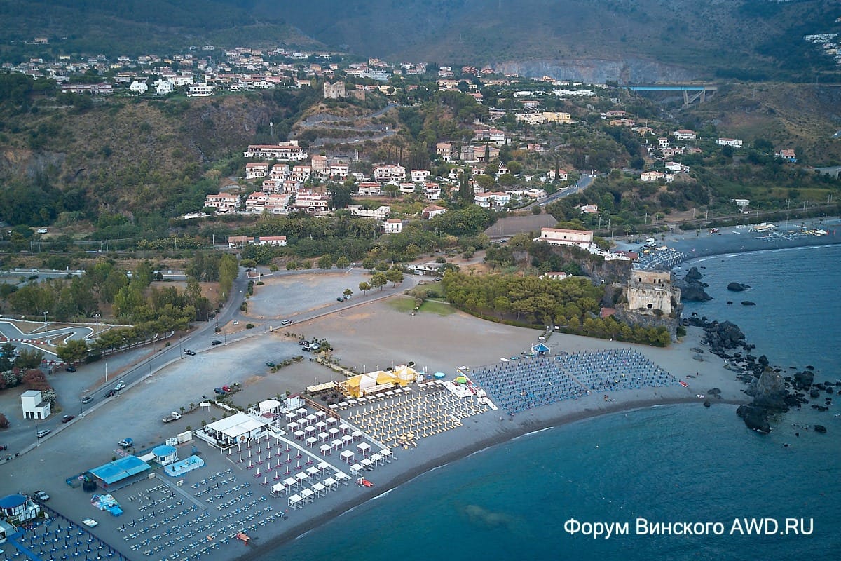 Калабрия от  Прая-а-Маре до Скалея