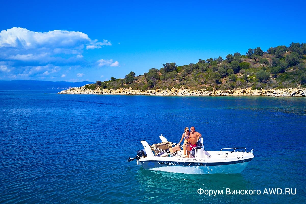 Вурвуру Голубая лагуна