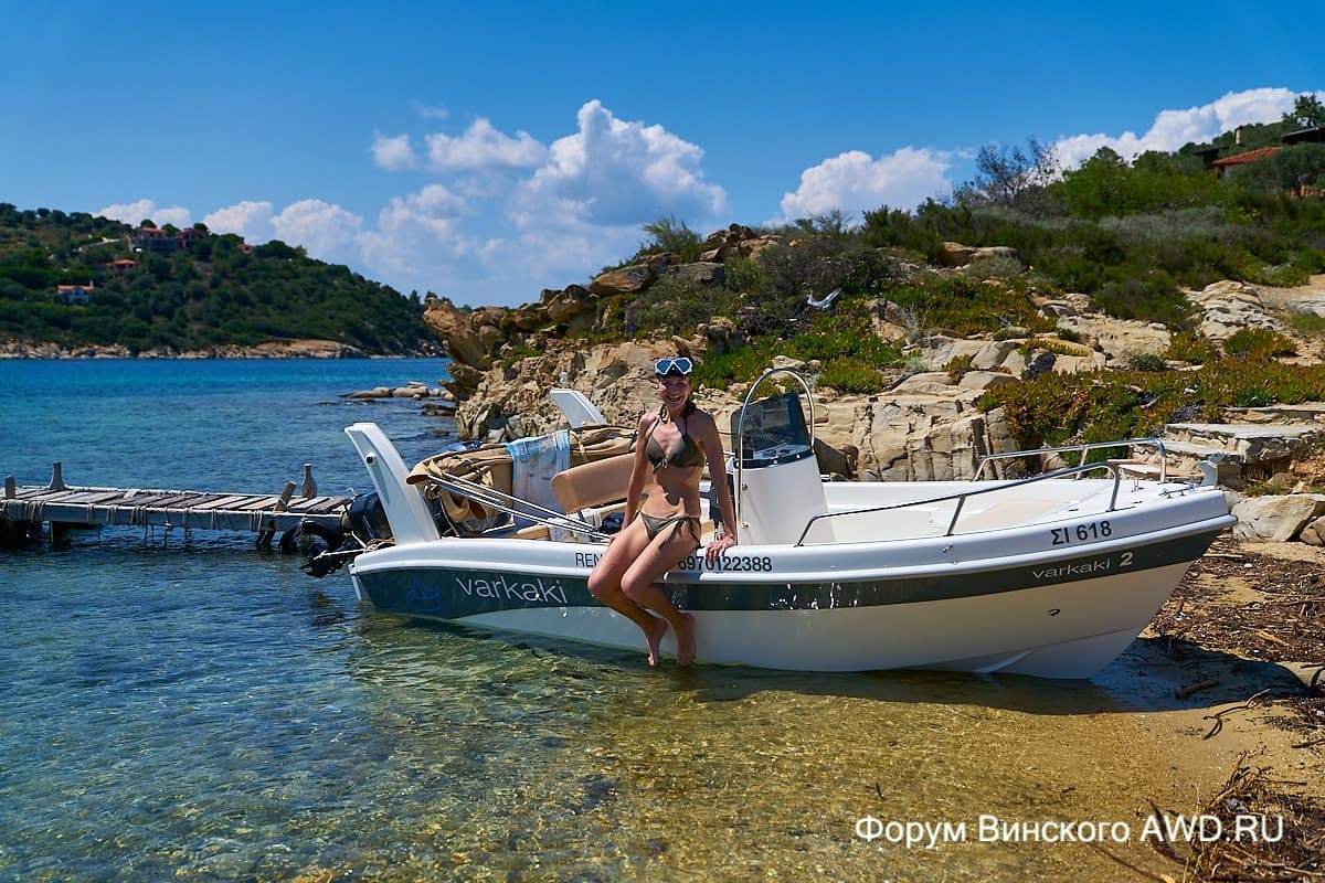 Вурвуру Голубая лагуна