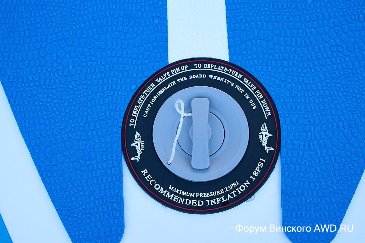 Доска с веслом сапборд отзывы