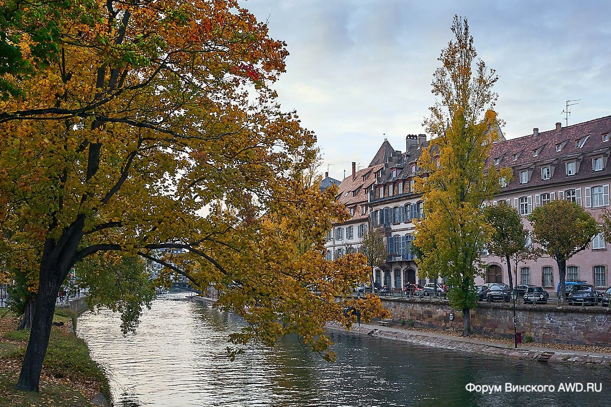 Страсбург что посмотреть за один день