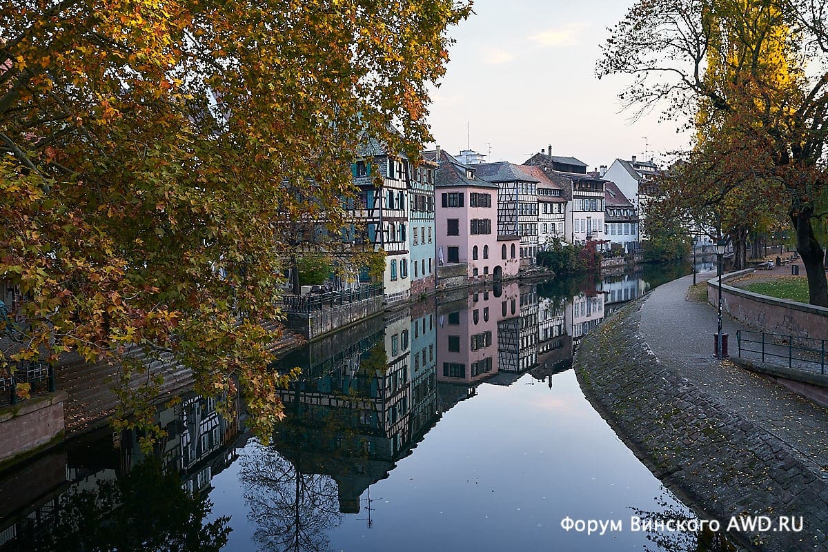 Страсбург что посмотреть за один день