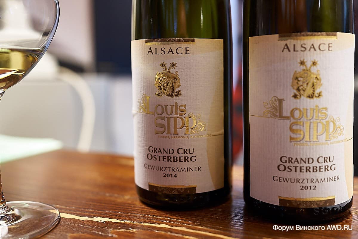 Что попробовать в Эльзасе: кухня и вино