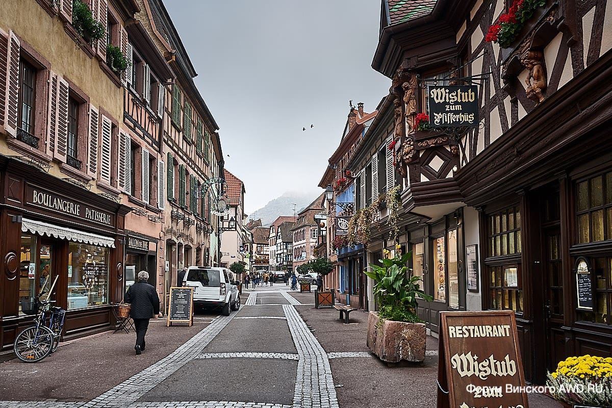 Рибовилле. Винная дорога Эльзаса