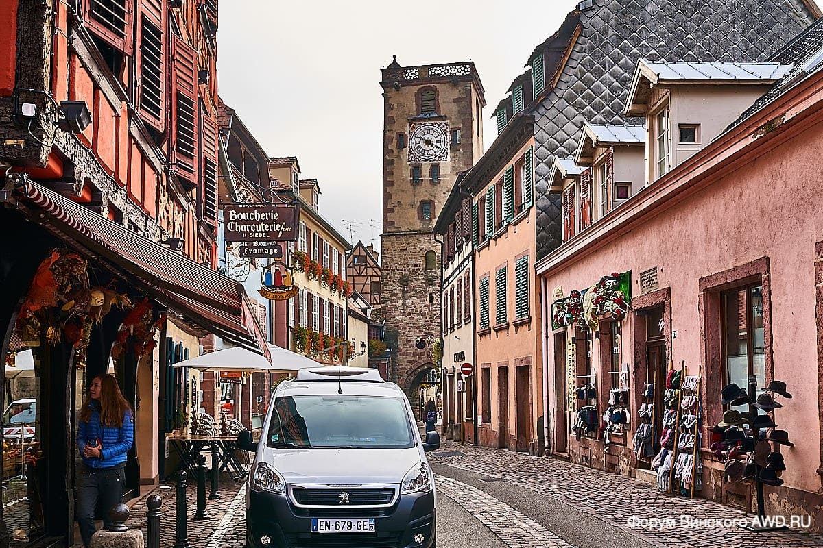 Рибовилле. Винная дорога Эльзаса