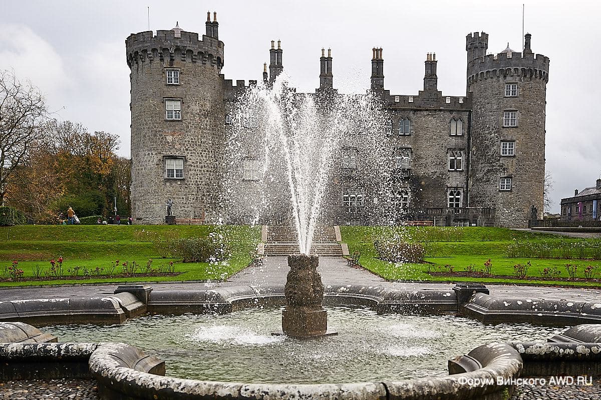 Когда лучше ехать в Ирландию