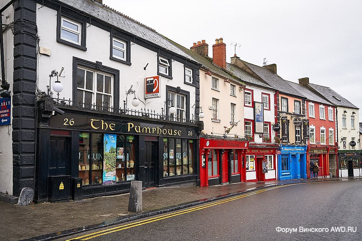 Когда лучше ехать в Ирландию