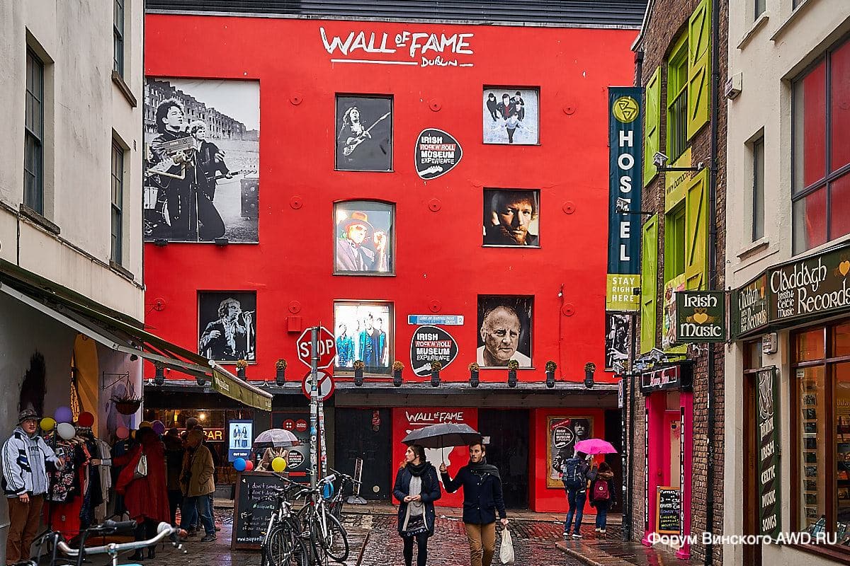 Когда лучше ехать в Ирландию