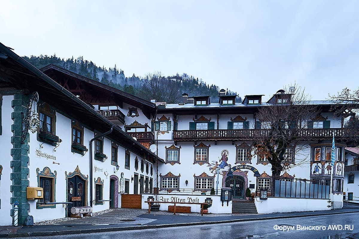 Винский. Итоги 2018