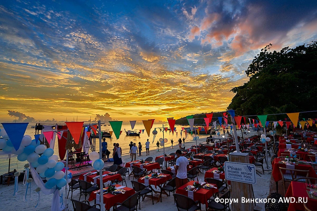 Встреча Нового года на Ко Липе