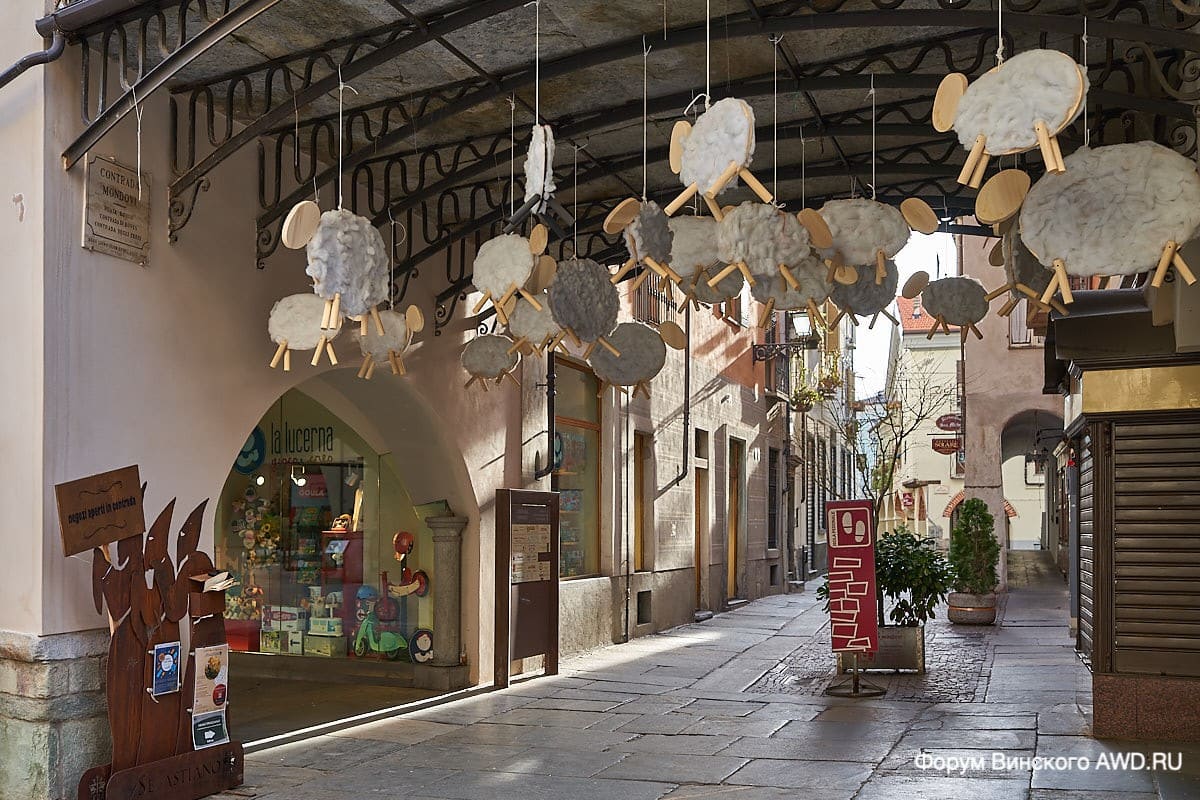 Достопримечательности Кунео, Пьемонт