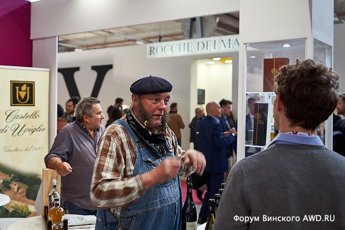 Vinitaly 2019 выставка вина в Вероне