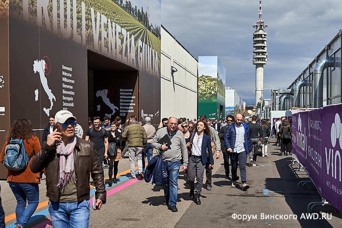 Vinitaly 2019 выставка вина в Вероне