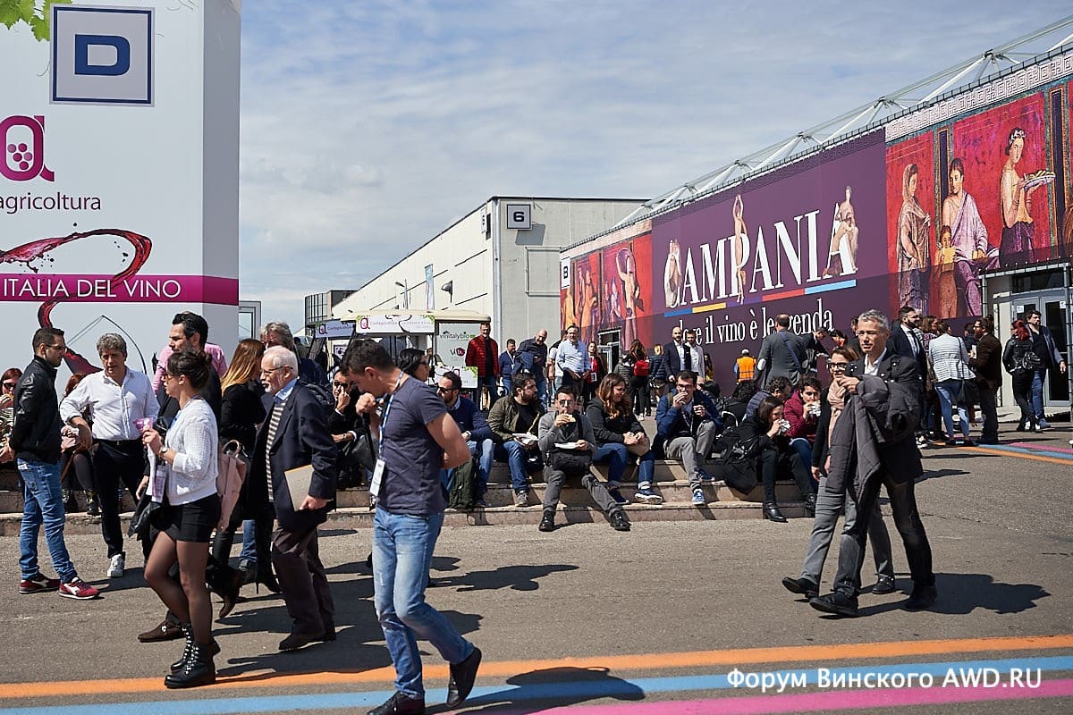 Vinitaly 2019 выставка вина в Вероне