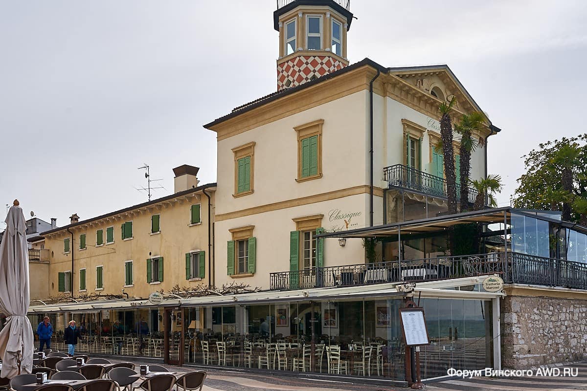 Лацизе на озере Гарда